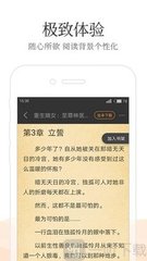 乐鱼app